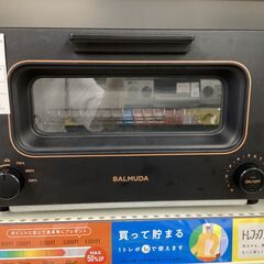BALMUDA オーブントースター K05A-BK 2021年製