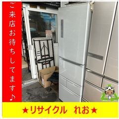 【限定大幅値下げセール】S2124　大型冷蔵庫　TOSHIBA　...