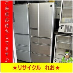 【限定大幅値下げセール】S2113  大型冷蔵庫　SHARP　シ...