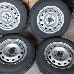 Cote&Ciel バッグ RissEcoYarn CC-28429 - メッセンジャーバッグ 