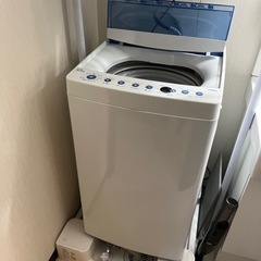 【受渡予定者決定済み】ハイアール洗濯機