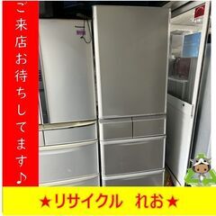 S2119　大型冷蔵庫　SHARP　シャープ　414L　2012...