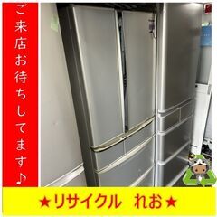 【限定大幅値下げセール】S2120　大型冷蔵庫　Panasoni...