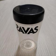 SAVASシェイカー