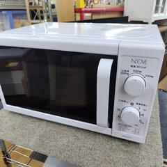 J021★60Hz専用★NEOVE★RMM-AT717-6WT★...