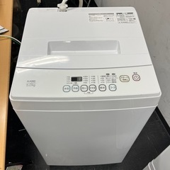 【無料•故障なし】ELSONIC  全自動洗濯機　