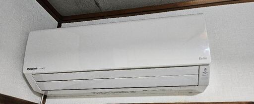 【2019年製】Panasonic F CS-229CFR-W 本体+室外機+リモコンセット価格