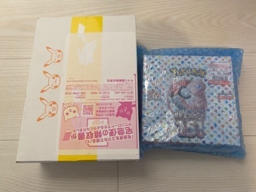 ポケモンカード　ポケセンオンライン　しまむら