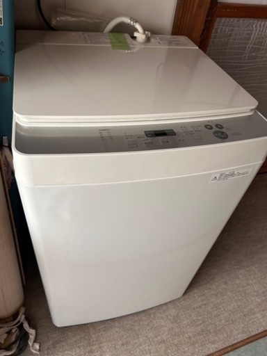 家電 生活家電 洗濯機