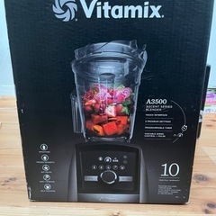 【新品未使用品】  Vitamix バイタミックスA3500 