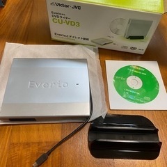 CU-VD3 Victor・JVC Everio DVDライター
