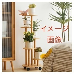 フラワースタンド 🪴　家具 インテリア雑貨/小物 置物、オブジェ