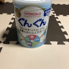 子供用品 ベビー用品 授乳、お食事用品