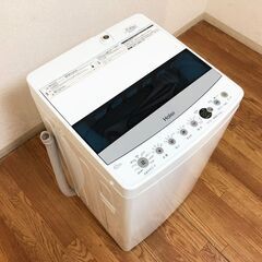 Haier全自動洗濯機JW-C45D-W　新型3Dウィングパルセ...