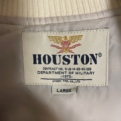 Houston 別珍　スカジャン