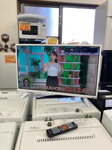 【リサイクルショップ　ピカソ　小松原】マーシャル32型液晶テレビ IRIE 2018年製 MAL-FWTV32WH★0339★