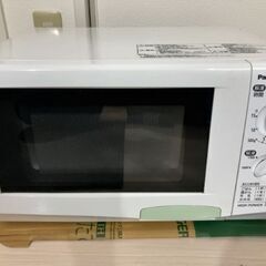 電子レンジ、引っ越すのであげます！