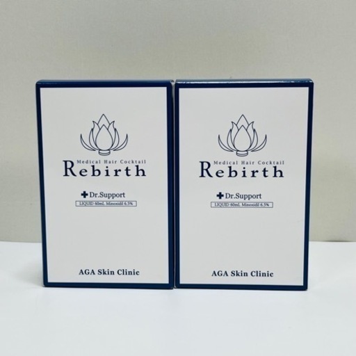 AGA  スカルプケア　Rebirth  育毛剤 2箱