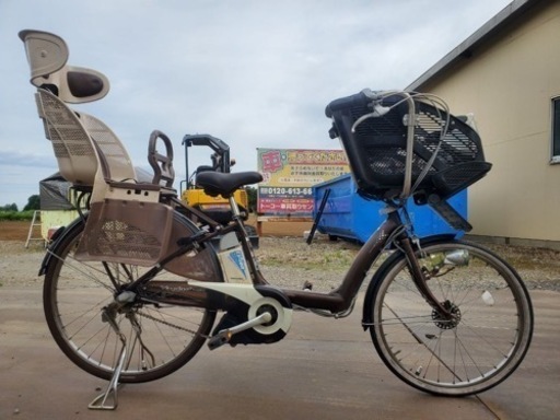 ⭐️電動自転車⭐️BS  アンジェリーノ