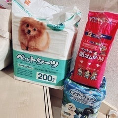 お取引中　ペットシート　犬用オムツ