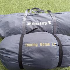 Coleman コールマン ツーリングドームLX XPヘキサタープ/S　セット