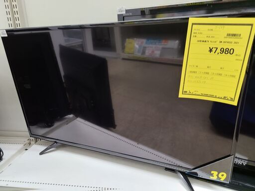 J4892　ウィンコド　39V型液晶テレビ　SW-39TV03S　2021年製　【リユースのサカイ柏店】
