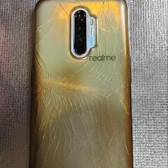 スマホ本体 realme x2 pro グローバル版