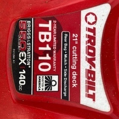 芝刈り機【ジャンク品】