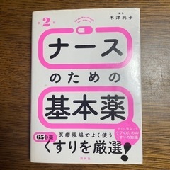 携帯電話/スマホ 携帯アクセサリー