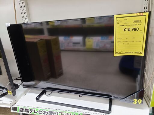 J4894　Panasonic　パナソニック　39V型液晶テレビ　TH-39A305　2014年製　【リユースのサカイ柏店】
