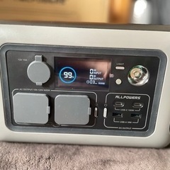 電源ポルターブル