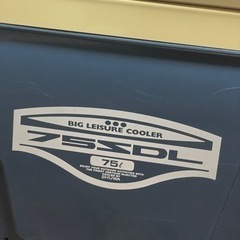秀和　ビッグレジャー　75SDL  75リットル　
クーラーボックス 
