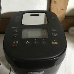 アイリスオーヤマ　炊飯器KRCーIK50ーT 2021年