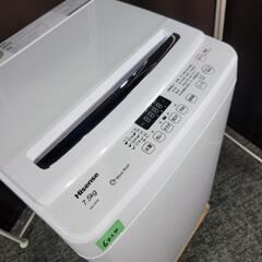 🙇‍♂️h060619売約済み❌6210‼️配送設置は無料🙌‼️最新2021年製✨Hisense 7.5kg 全自動洗濯機
