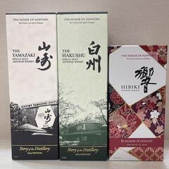 山崎NV180ml7本