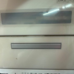 【ネット決済】家電 キッチン家電 食器洗い機