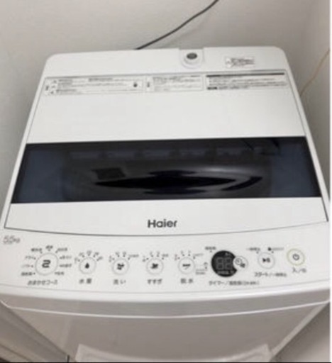 ⭐️Haier 十分の内容量5．５キロ⭐️高年式２０２１年製⭐️
