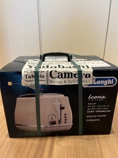 Delonghi デロンギ　ポップアップトースターIcona