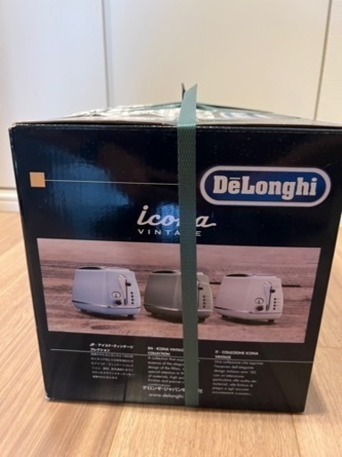 Delonghi デロンギ　ポップアップトースターIcona