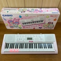 🤗【❣️美品‼️】カシオ 光る鍵盤楽器