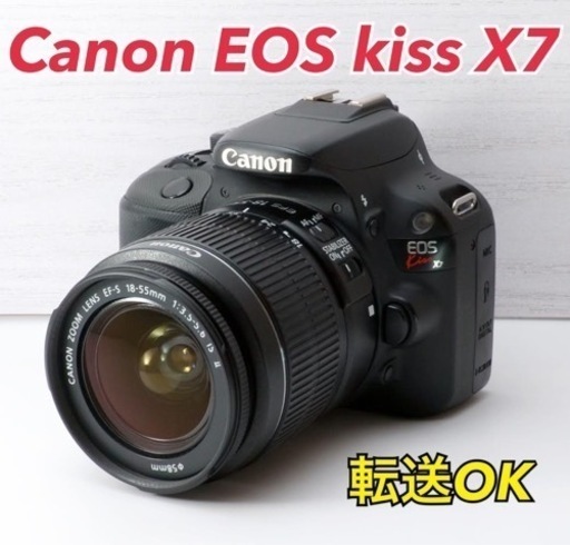 ★Canon EOS kiss X7★初心者向け●スマホ転送●小型・軽量  1ヶ月動作補償あり！ 安心のゆうパック代引き発送！ 送料、代引き手数料無料！