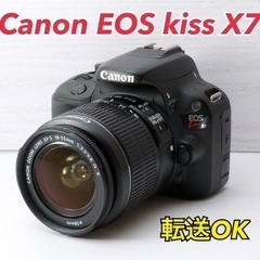 初心者おすすめ一眼レフ✨Canon kiss X3✨手ブレ補正✨スマホ転送OK EOS Kiss キヤノン Canon X3 EF 70-300mm 望遠 レンズセット