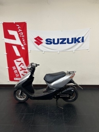 AF56ホンダ⭐️スマートDIO4ストローク車‼️