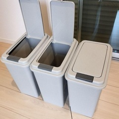 リクシル ゴミ箱 3連 ダストボックス キッチン