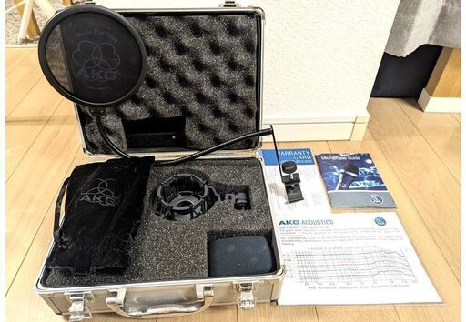 絶版絶品■AKG C414B-XLII コンデンサーマイク