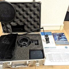 絶版絶品■AKG C414B-XLII コンデンサーマイク