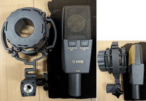 絶版絶品□AKG C414B-XLII コンデンサーマイク