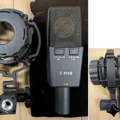 絶版絶品■AKG C414B-XLII コンデンサーマイク