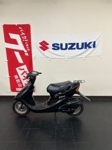 AF34ホンダ⭐️ライブDIO2ストローク車