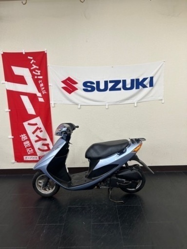 CA42Aスズキ⭐️アドレスv504ストローク車‼️